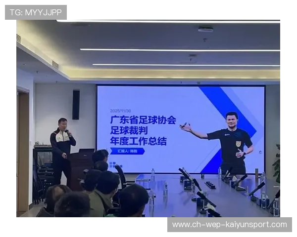 中国足协成立裁判学院,提升执法水平,中国足球协会裁判部 中国足协成立裁判学院,提升执法水平,中国足球协会裁判部