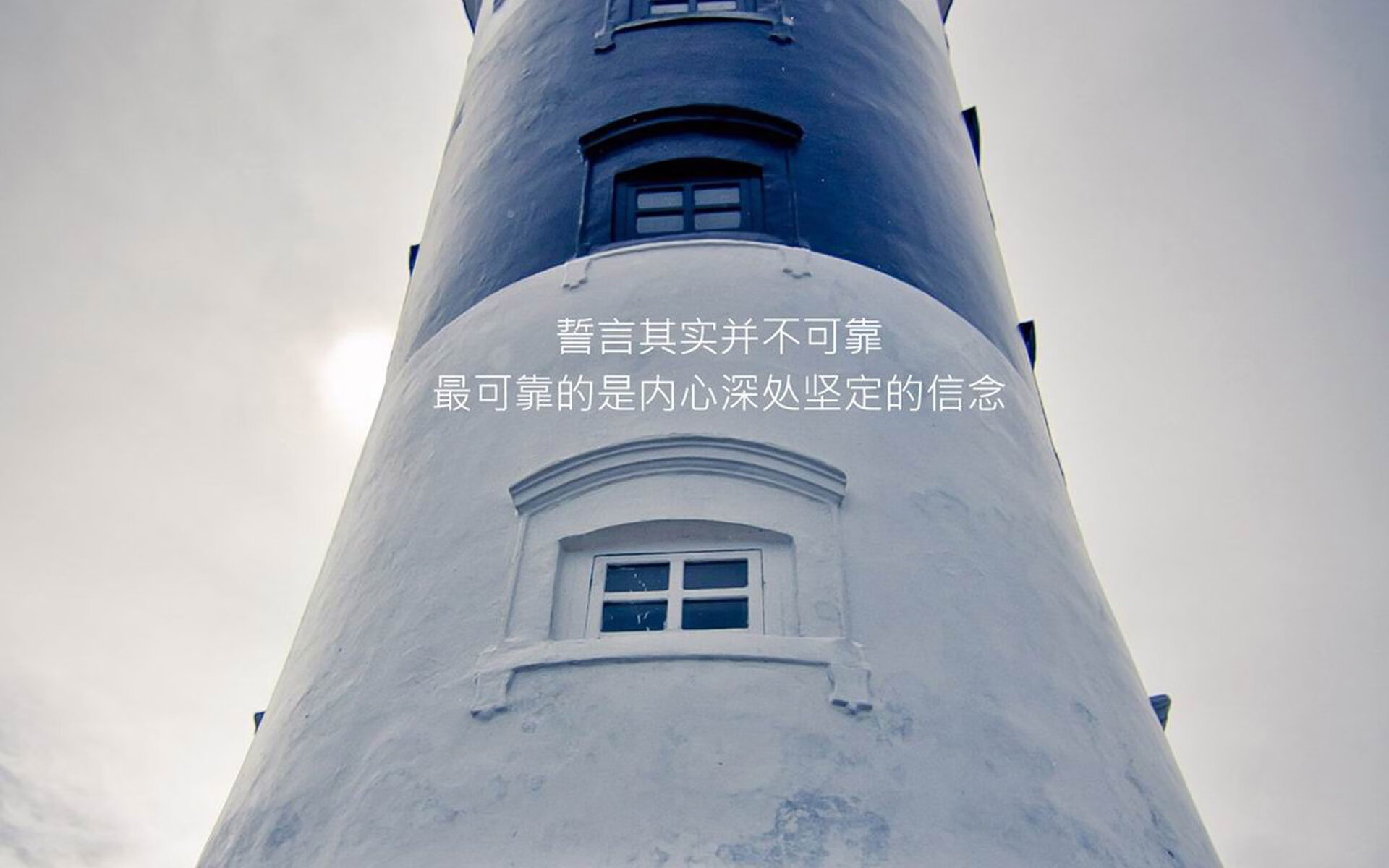 中超比赛中高位压迫发起节点分布图，中超比赛上座率